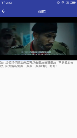 通达信开心果2020整合版