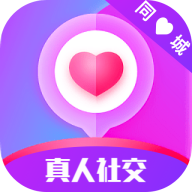 陌生聊欢手机版