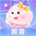 趣酷语音手机版
