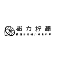 柠檬磁力搜索引擎免费版