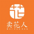 卖花人手机版