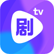 剧霸tvapp