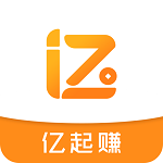 亿起赚手机版