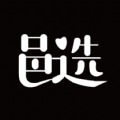 邑选app