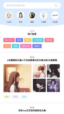 奇米奇米2023