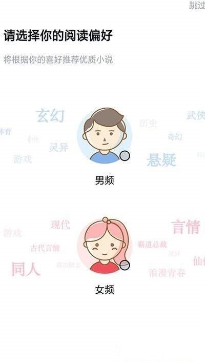 千千看书2024