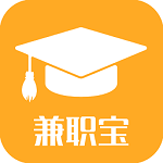 学生兼职宝最新版