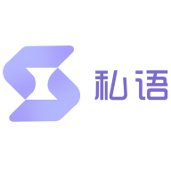 私语聊天最新版