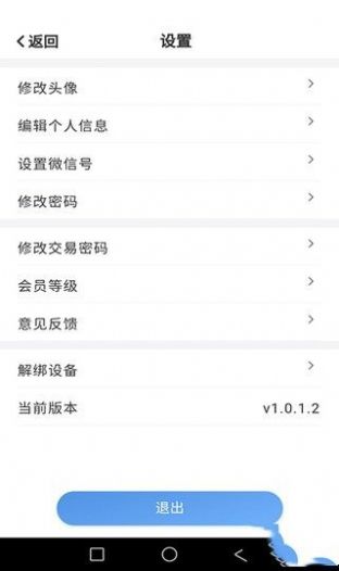 幸运加油站2024