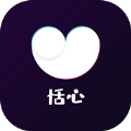 恬心最新版