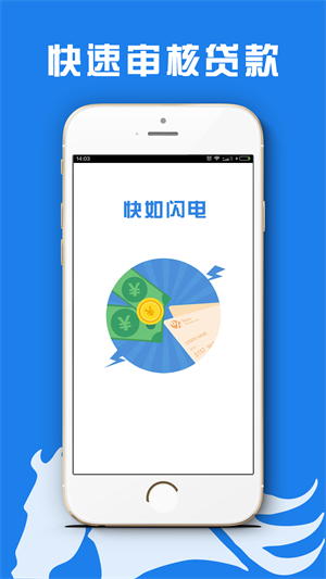 猎马白条app下载|猎马白条下载v1.0.2官网安卓版截图