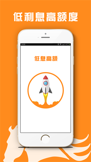 猎马白条app下载|猎马白条下载v1.0.2官网安卓版截图