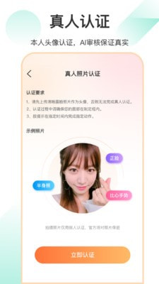 她聊2023