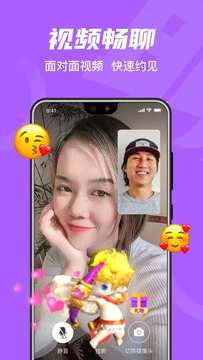 拾欢小说浅笑盈盈