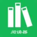 全本小说阅读器app