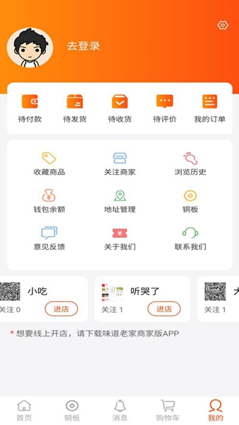 淘大熊