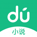 看看小说app官网下载2023