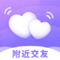同城面聊2023