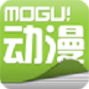 蘑菇动漫app