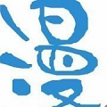 十月漫画最新版