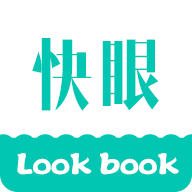 赘婿小说快眼看书