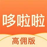 哆啦啦啦啦