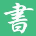 书格格app下载