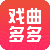 戏曲多多tv版apk