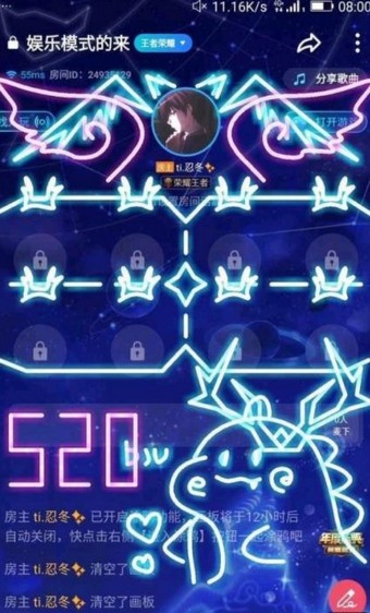淘米生活免费版