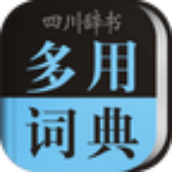 学生英语词典2024
