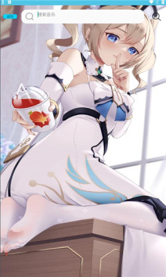 芜湖音乐广播江城不眠夜插曲