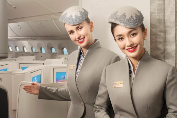 海南航空app官网下载最新版