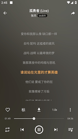 速悦音乐2024