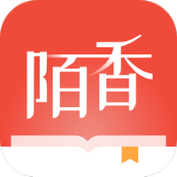 陌香小说2024