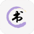 墨书阁听书手机版