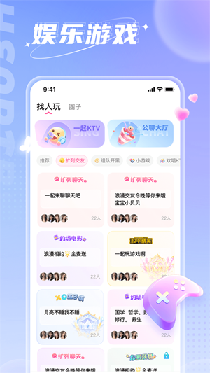 小西开黑最新版
