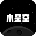小星空官网