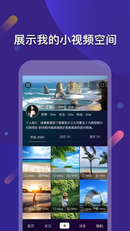 云闪2023