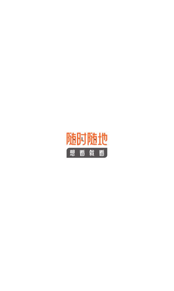 小狗漫画2023