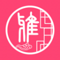 雅集2024