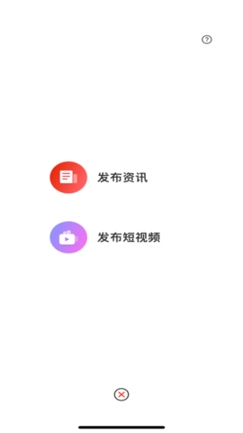 玄鸟鞋网截图