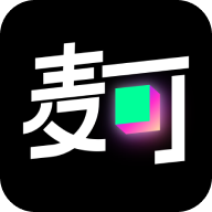 麦可app官方下载安装