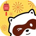 小浣熊漫画网页登录