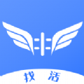 朋鸟找活2024