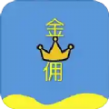 金佣联盟安卓版