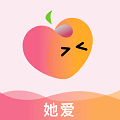 她爱2024