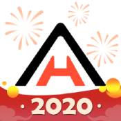 全历史2020