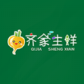 齐家生鲜安卓版