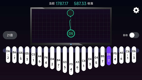 拇指琴调音神器安卓版截图