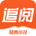 追阅小说下载安装